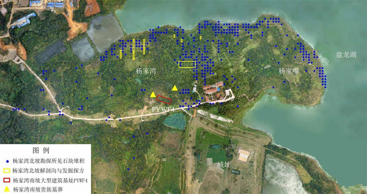 盘龙城杨家湾北坡勘探所见石块堆积的分布